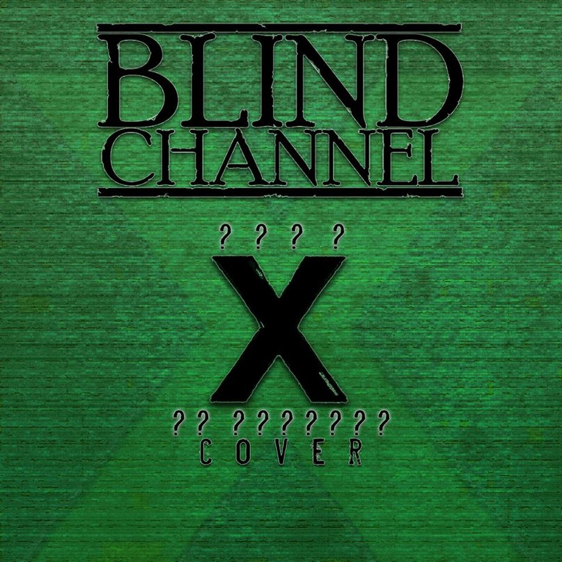 Ed sheeran don t. Blind channel. Blind channel значок. Ed Sheeran Cover. Blind channel Wolfpack.